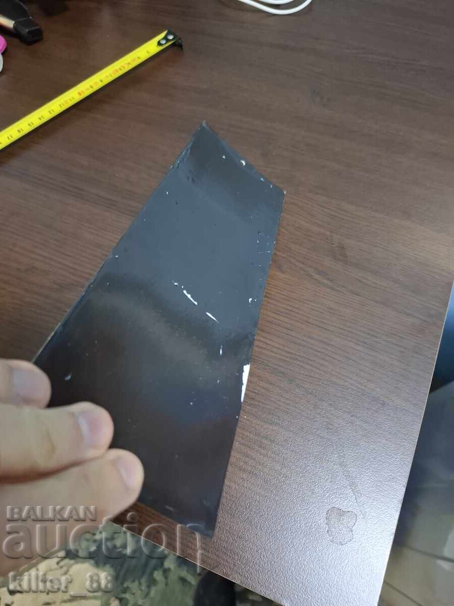 Παράδοση Πιάτο εμαγιέ Birnika