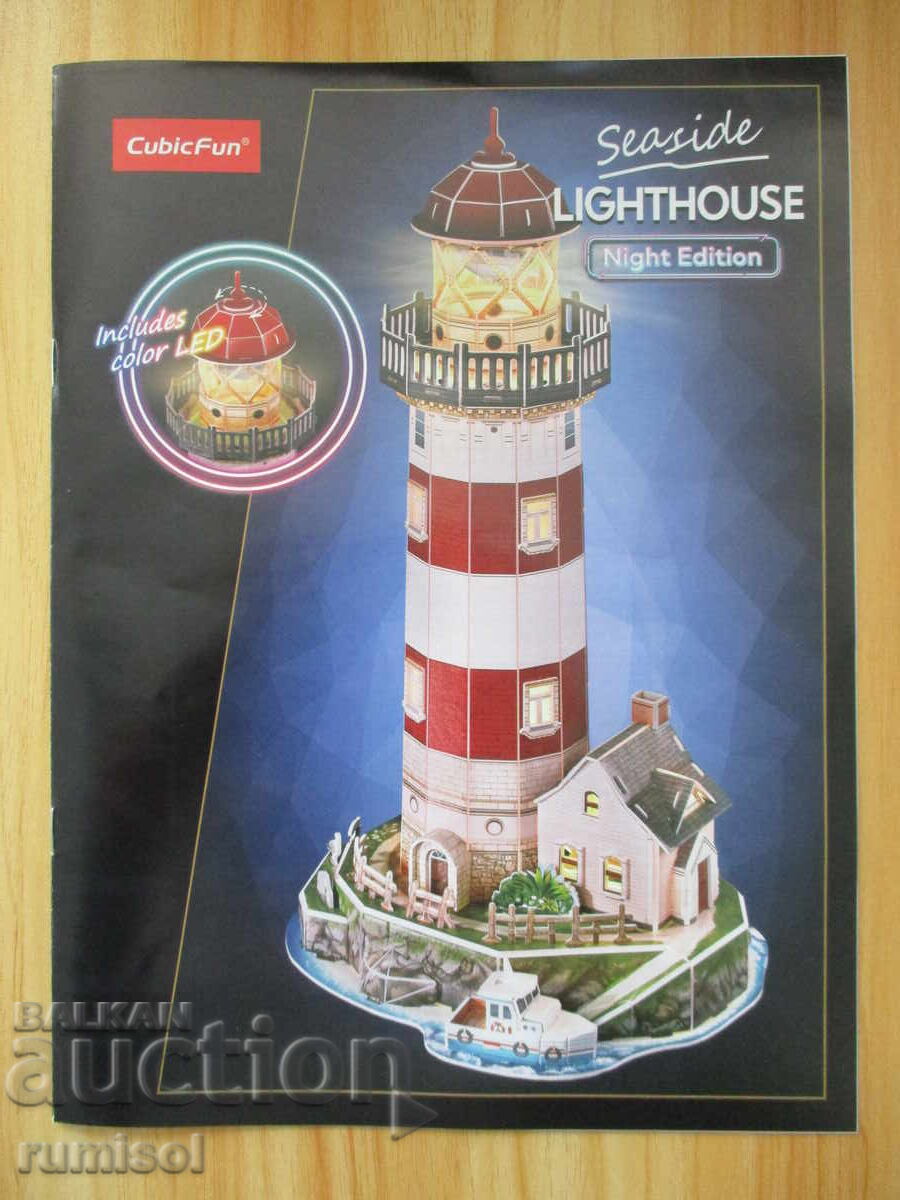 Instrucțiuni de asamblare puzzle 3D din lemn Far luminos de mare