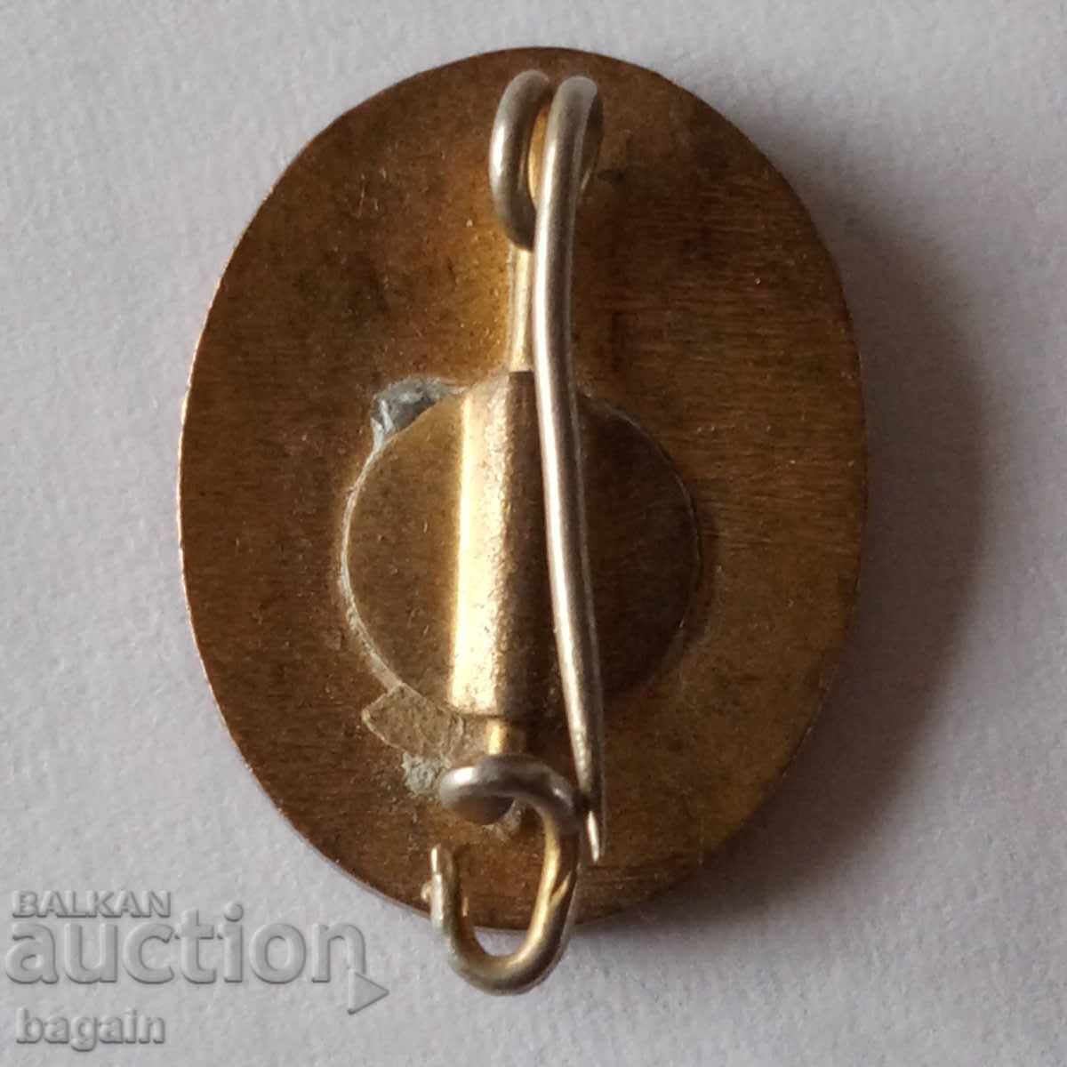 Catholic enamel sign with price 10.00 BGN | € 5.11 Catholic enamel sign with price 10.00 BGN | € 5.11