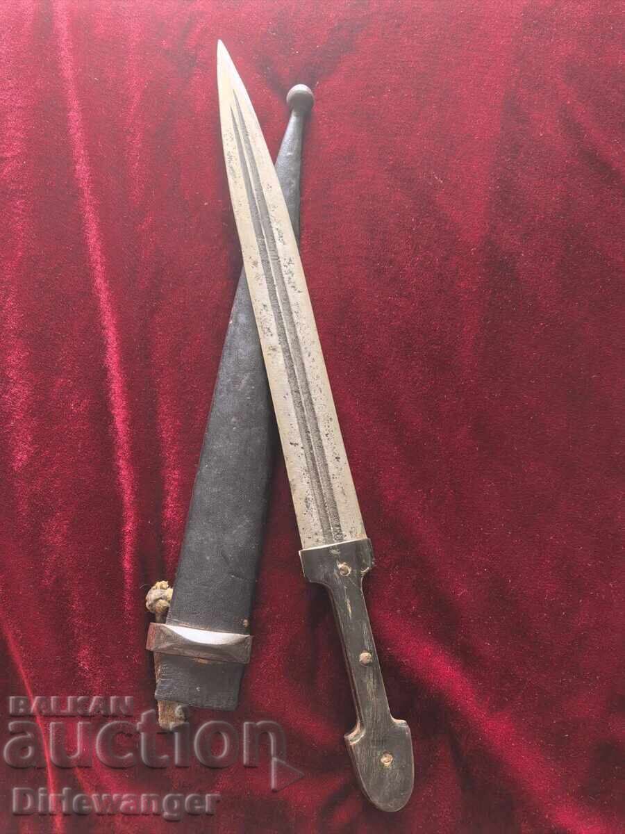 DAGGER. KNIFE. CAMA. BLADE. SABER with price 630.00 BGN | € 322.11