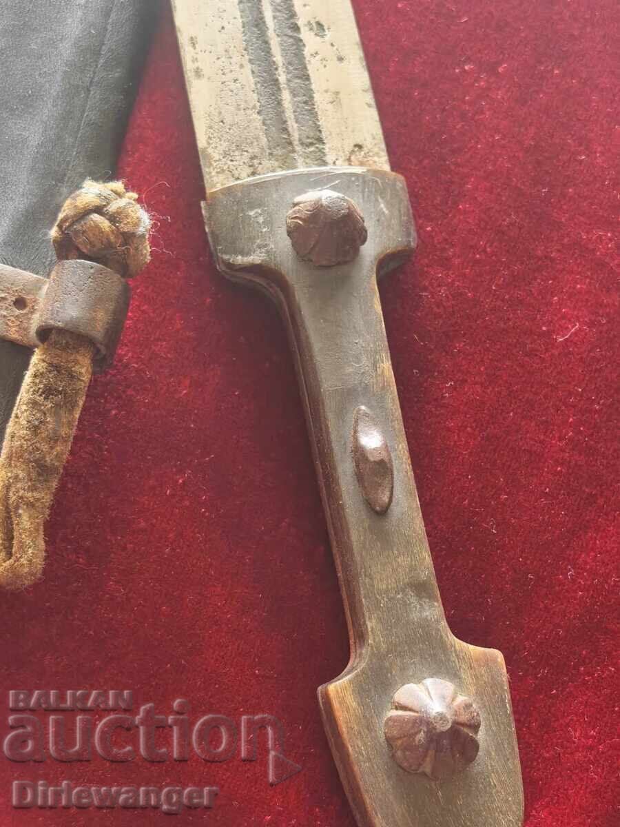 Auction  DAGGER. KNIFE. CAMA. BLADE. SABER