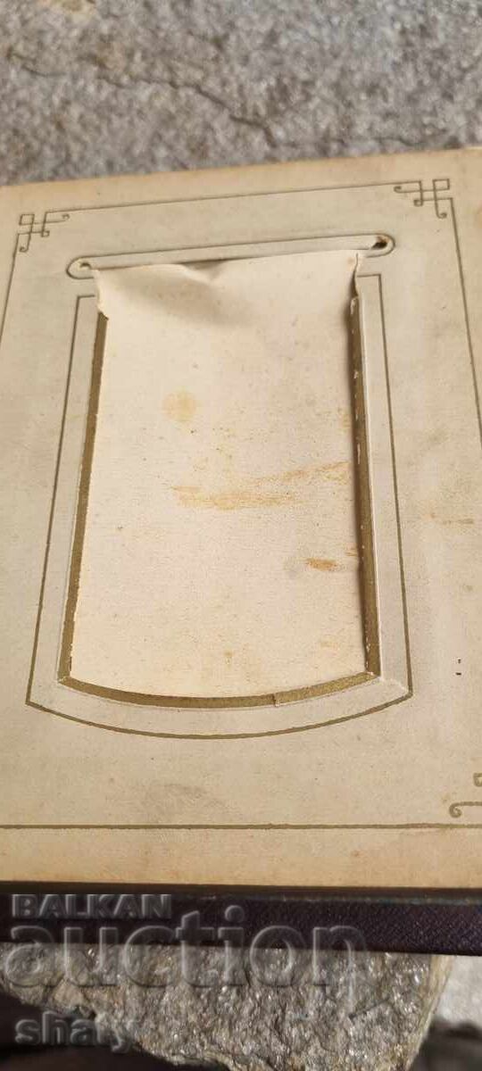 Album foto vechi - 6 Album foto vechi - 6