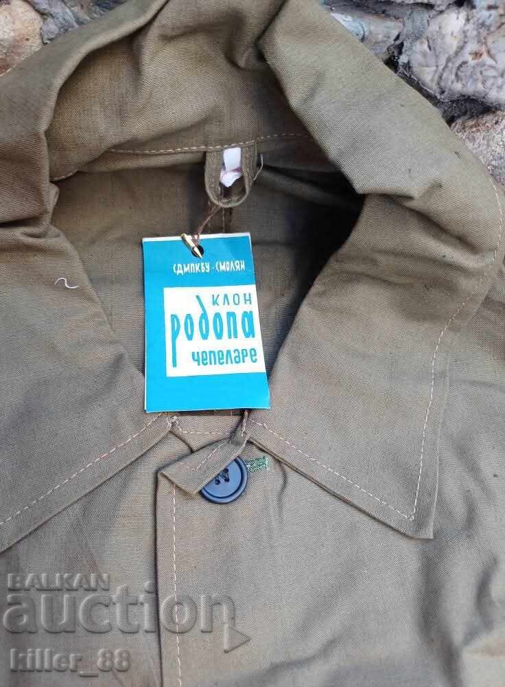 Old jacket with unused trousers with price 35.00 BGN | € 17.90