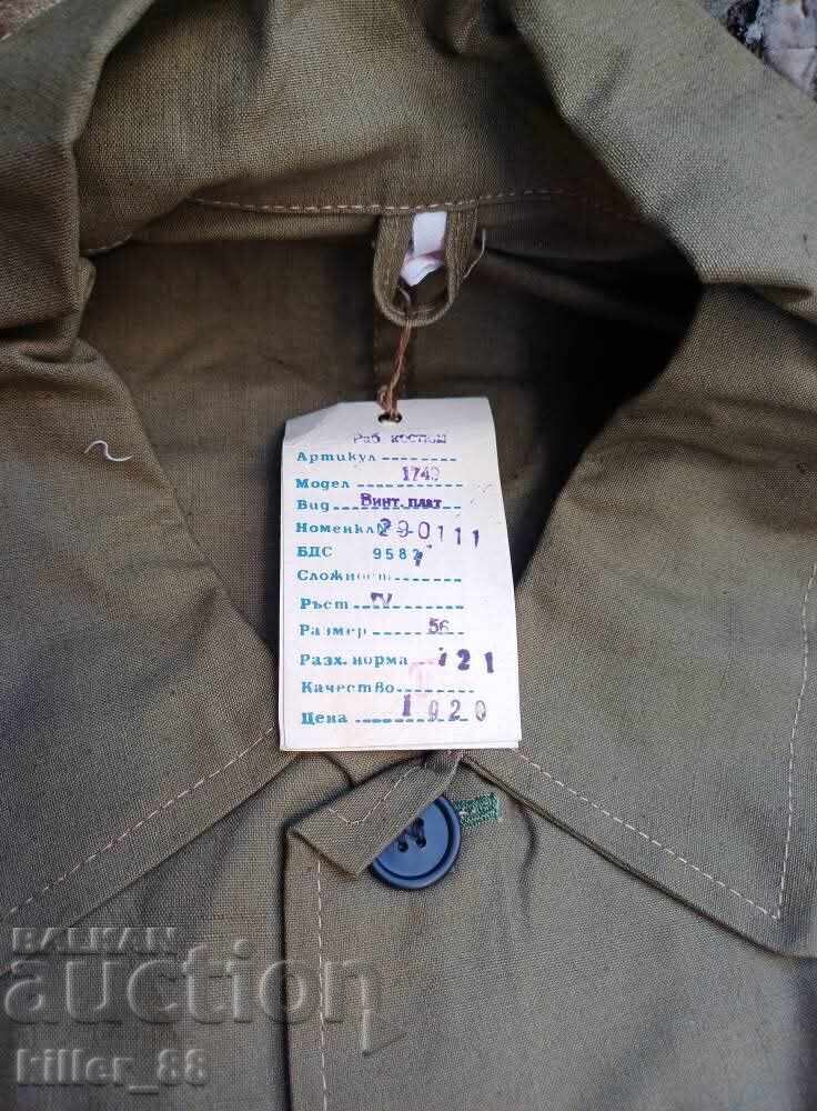 Auction  Old jacket with unused trousers