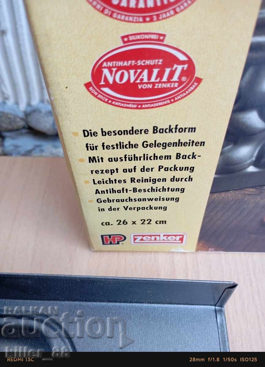 Δημοπρασία Φόρμα ψησίματος κέικ Άγιος Βασίλης