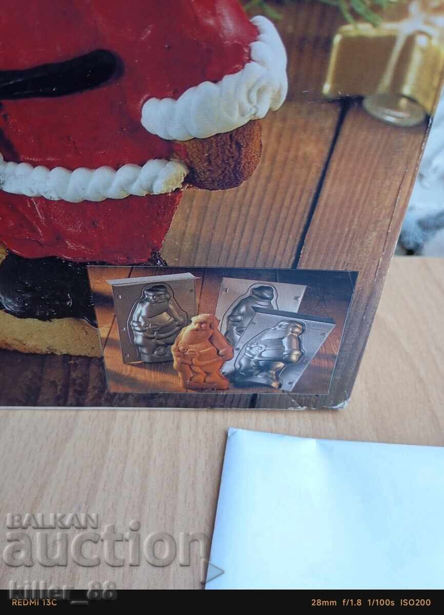 Φόρμα ψησίματος κέικ Άγιος Βασίλης - 5