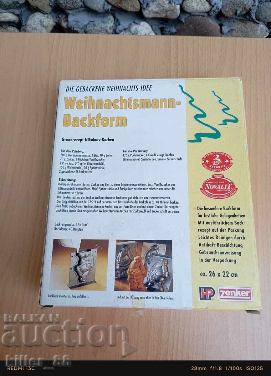 Φόρμα ψησίματος κέικ Άγιος Βασίλης - 6