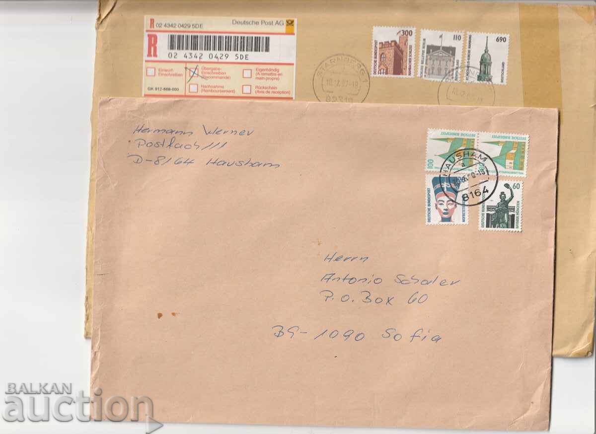 ΓΕΡΜΑΝΙΑ - Ταξιδεμένα PC - 2 τμχ