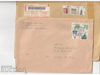 ΓΕΡΜΑΝΙΑ - Ταξιδεμένα PC - 2 τμχ