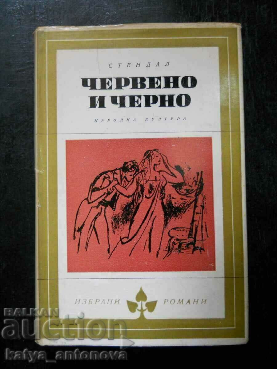 Stendhal "Red and Black" Stendhal "Red and Black"