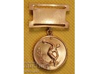 Σήμα Βουλγαρίας..