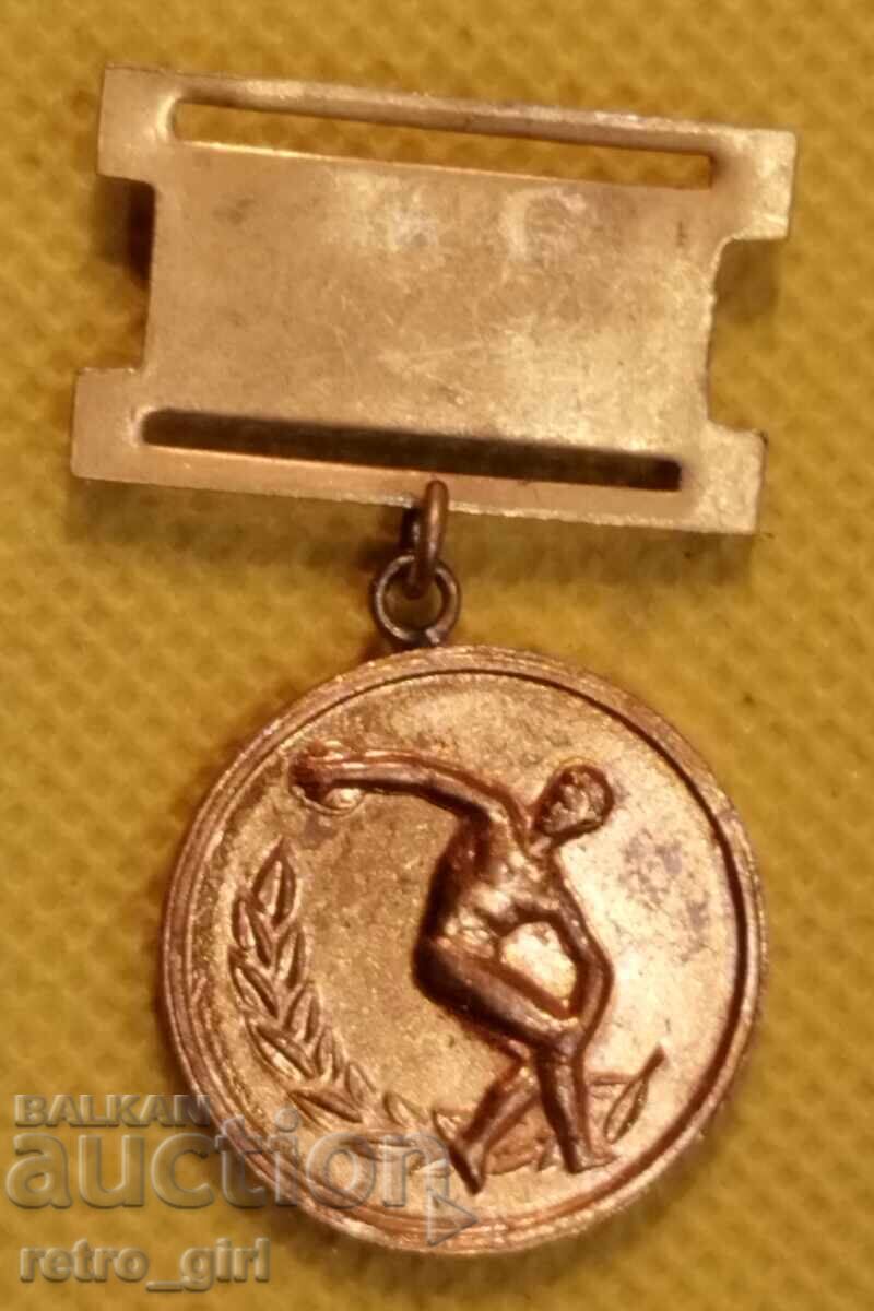 Badge Bulgaria.. Badge Bulgaria..