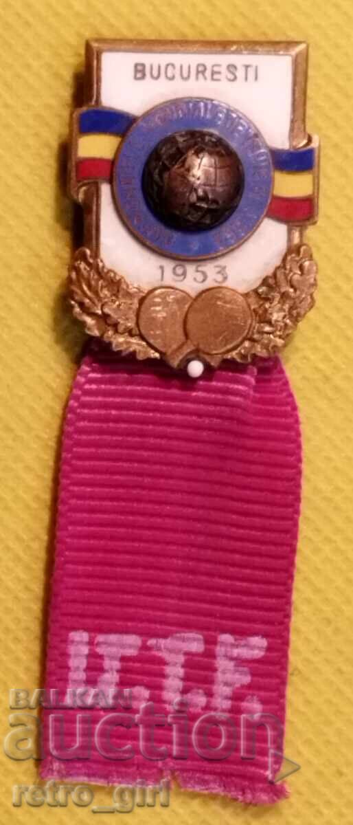Semn de piept România. Foarte rar!