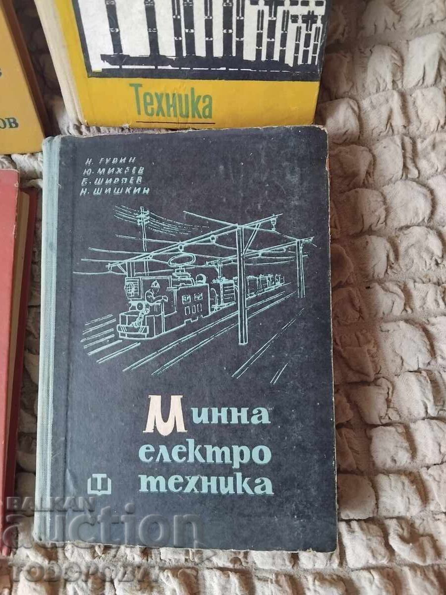Auction Old books, electronics, metallurgy, mining Auction Old books, electronics, metallurgy, mining