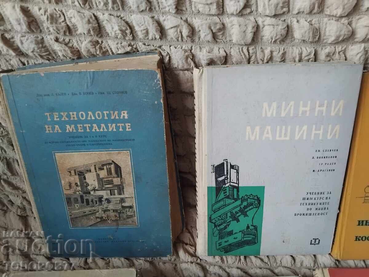 Old books, electronics, metallurgy, mining - 6 Old books, electronics, metallurgy, mining - 6