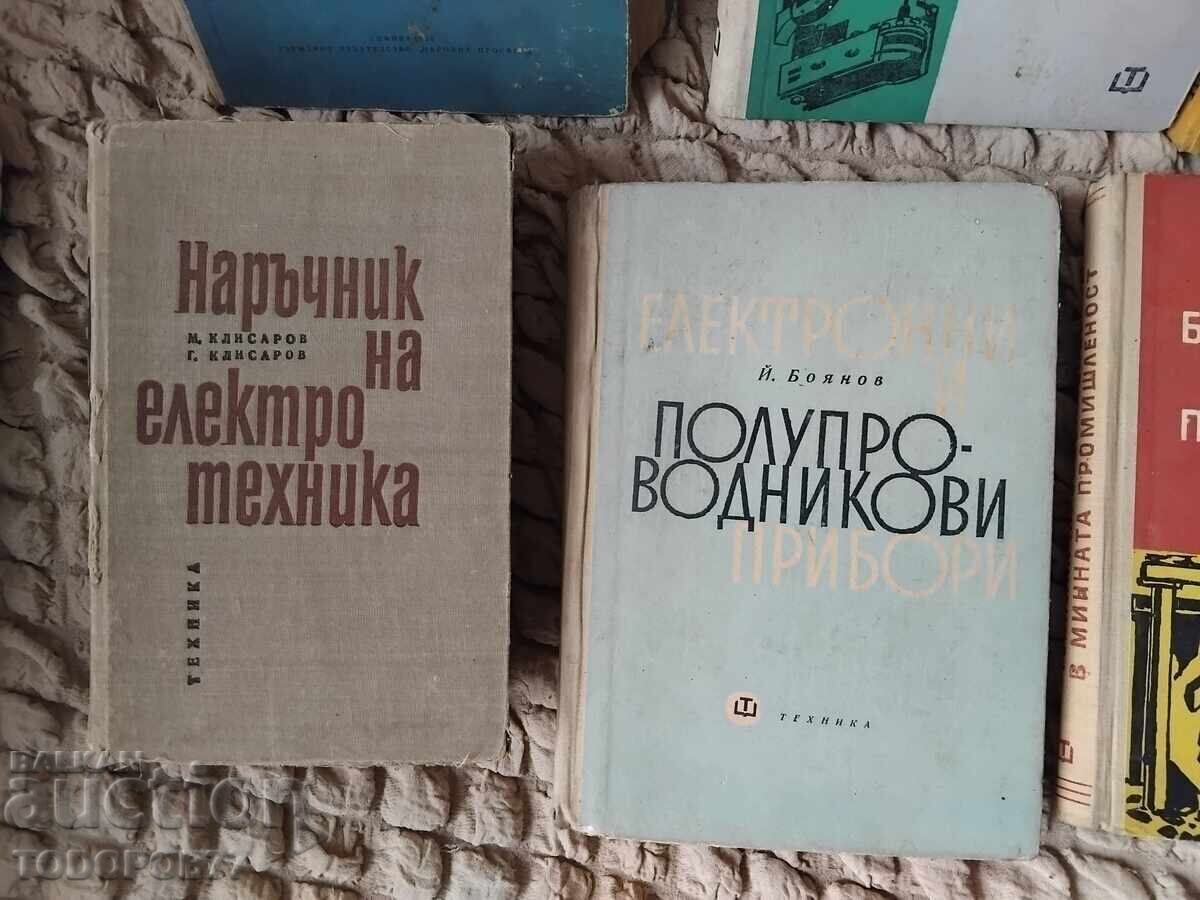 Old books, electronics, metallurgy, mining - 7 Old books, electronics, metallurgy, mining - 7