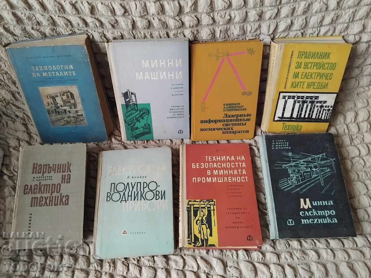 Old books, electronics, metallurgy, mining Old books, electronics, metallurgy, mining