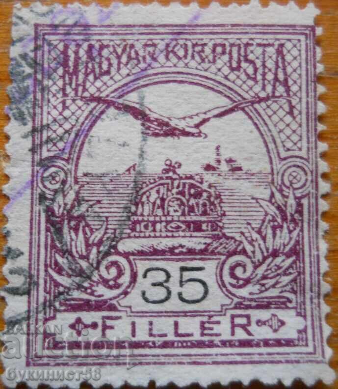 Унгария "Короната на Св. Стефан и птица турул" - 1900 г
