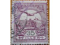 Унгария "Короната на Св. Стефан и птица турул" - 1900 г