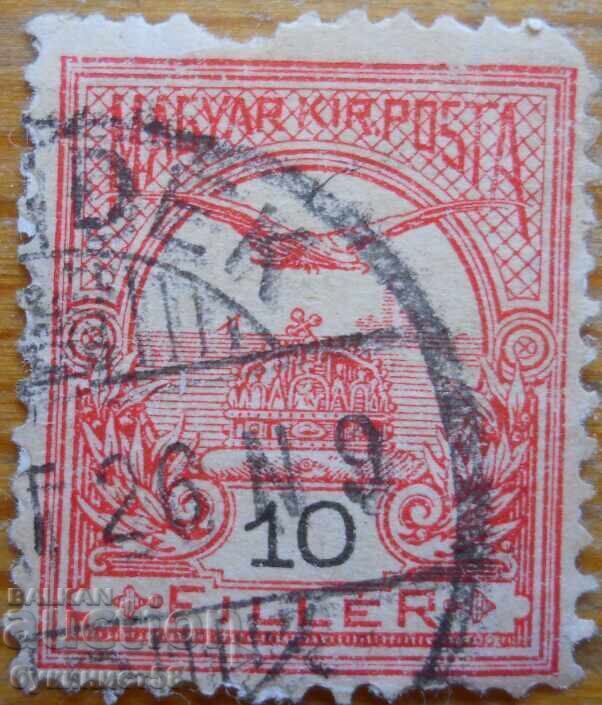 Унгария "Короната на Св. Стефан и птица турул" - 1900 г