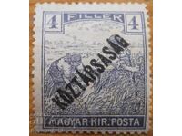 Hungary "French Occupation" - 1919 (overprint)