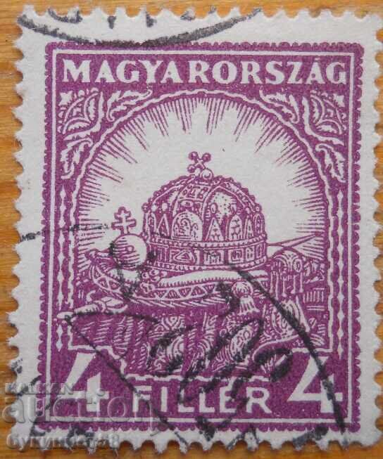 Hungary "Crown of St. Stephen" - 1926