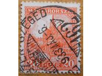 Унгария "Църквата "Св. Матиаш" Будапеща" - 1926 г