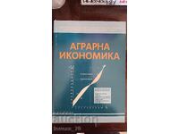 Economie Agrară