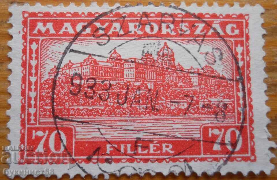 Ungaria "Palatul Regal din Budapesta" - 1926
