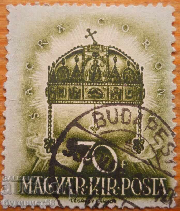 Ουγγαρία "Το Στέμμα του Αγίου Στεφάνου" - 1938 Ουγγαρία "Το Στέμμα του Αγίου Στεφάνου" - 1938