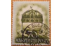 Унгария "Короната на Св. Стефан" - 1938 г