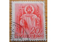 Ουγγαρία "Άγιος Στέφανος" - 1939