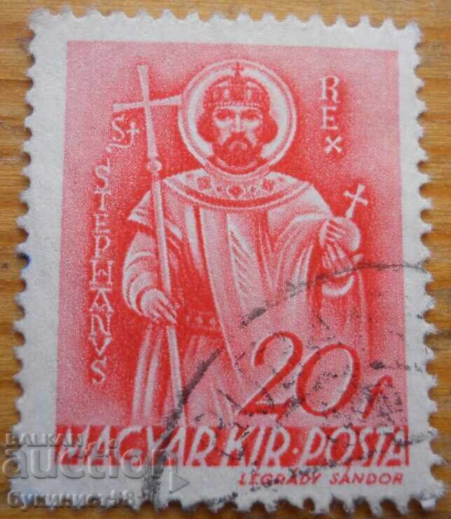 Ungaria "Sf. Ștefan" - 1939