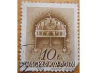Ουγγαρία "Το Στέμμα του Αγίου Στεφάνου" - 1939