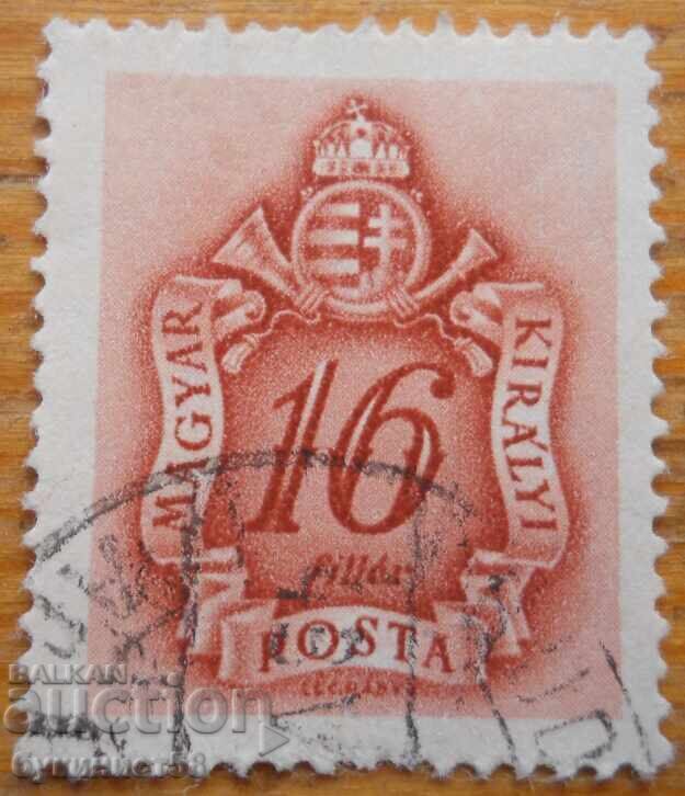 Ungaria "Poștă Regală Ungară" - 1941