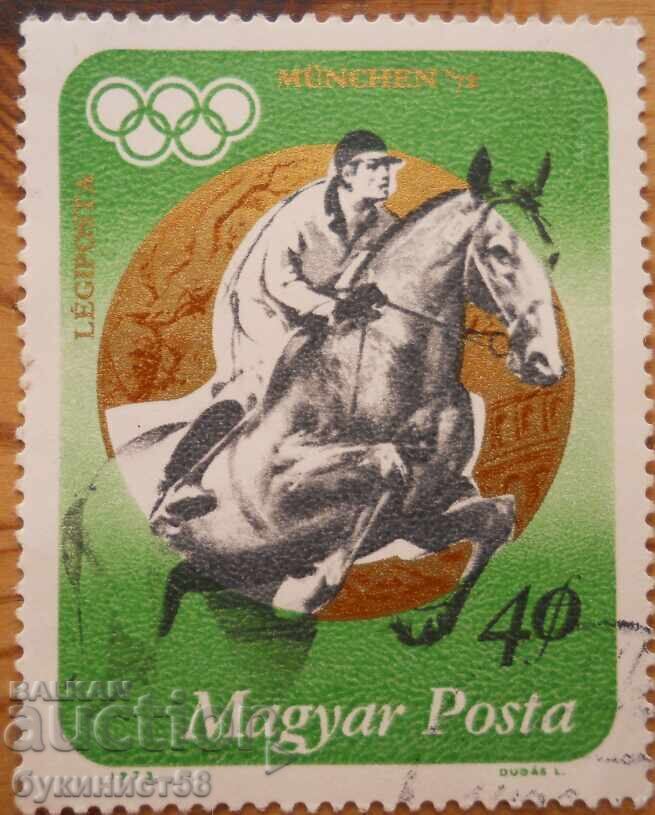 Ungaria "Olimpiada München 72" - 1973