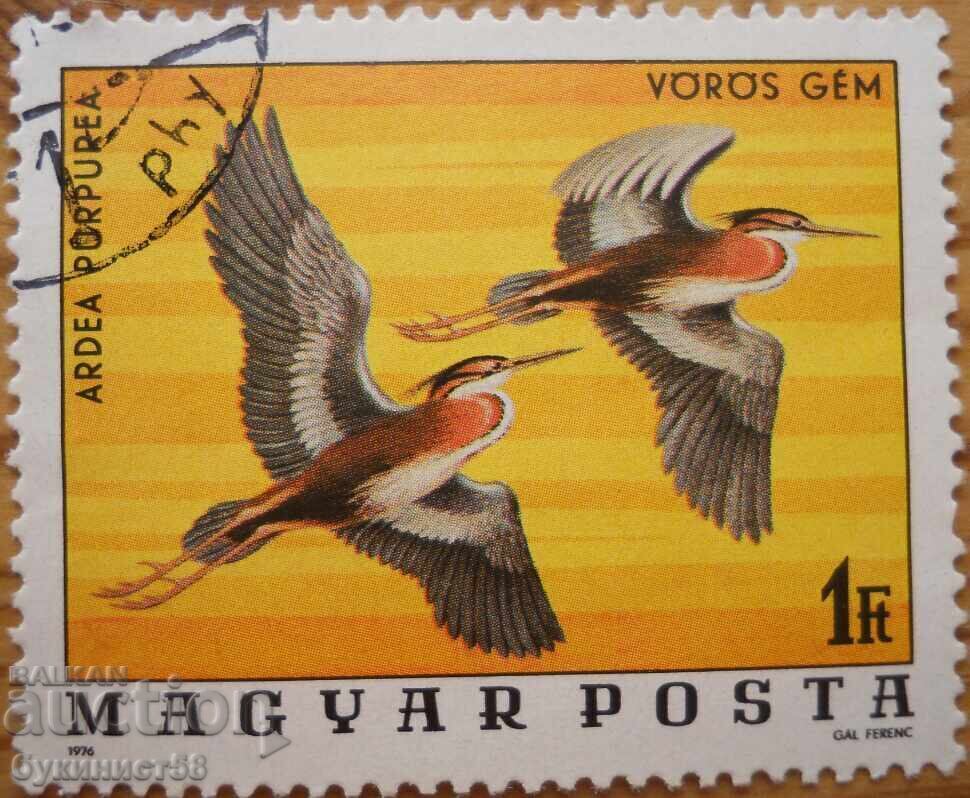 Ουγγαρία "Φαούνα" - 1976 Ουγγαρία "Φαούνα" - 1976