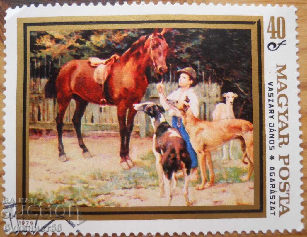 Ungaria "Artă plastică" - 1979