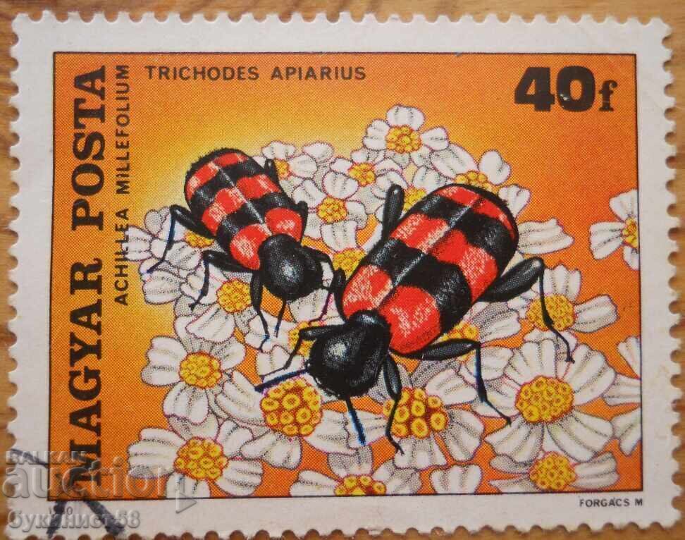 Hungary "Bees" - 1980