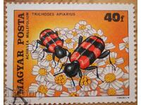 Hungary "Bees" - 1980