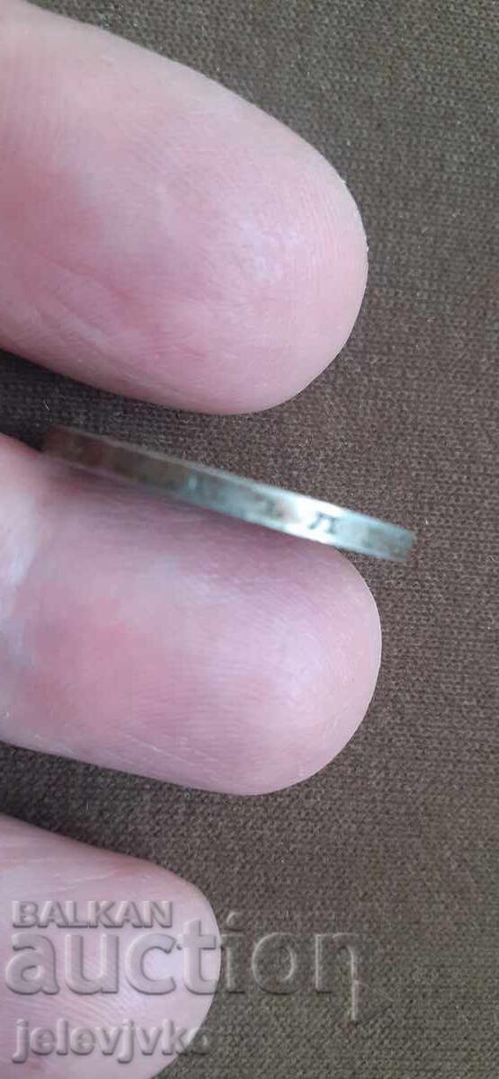 50 BGN 1930 - 5