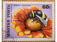 Hungary "Bees" - 1980