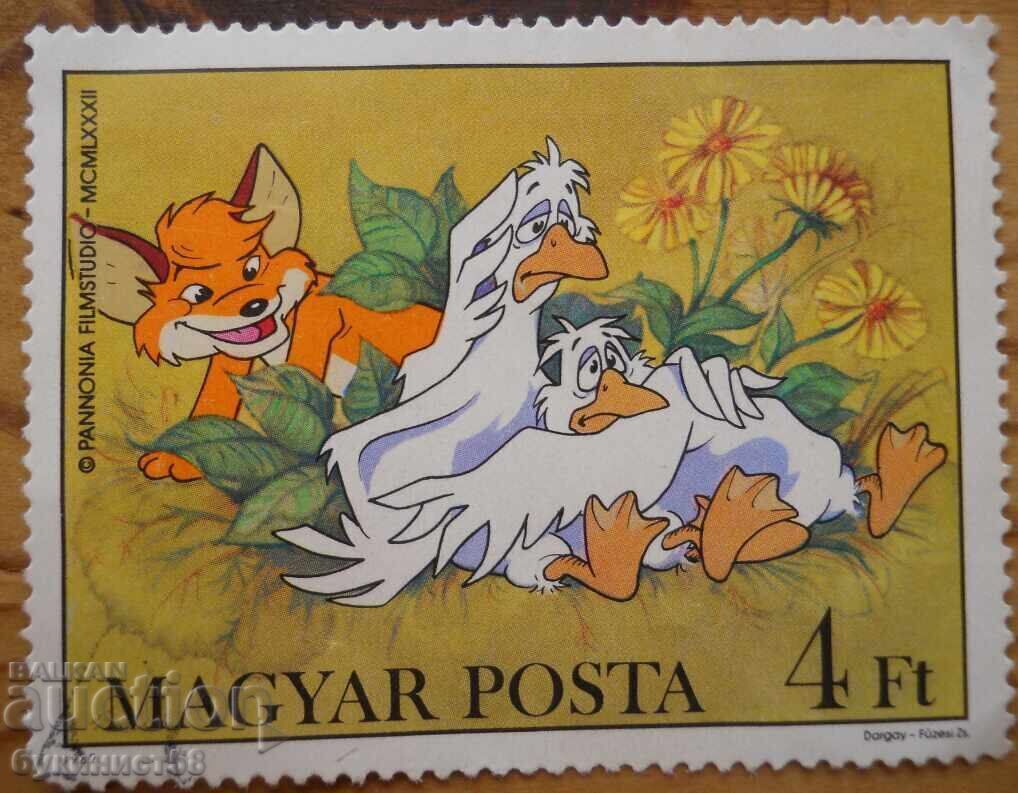 Ungaria "Animale de companie" - 1982
