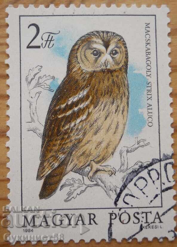 Hungary "Birds of Prey" - 1984