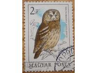 Ουγγαρία "Αρπακτικά Πουλιά" - 1984