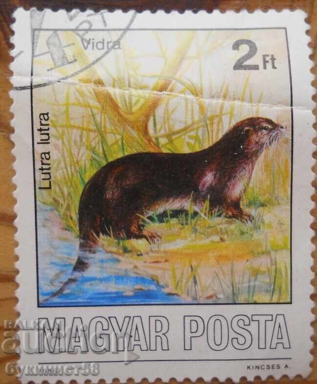 Унгария "Опазване на дивата природа" - 1986 г
