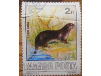 Ουγγαρία "Διατήρηση της άγριας ζωής" - 1986