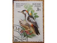 Hungary "Birds" - 1990