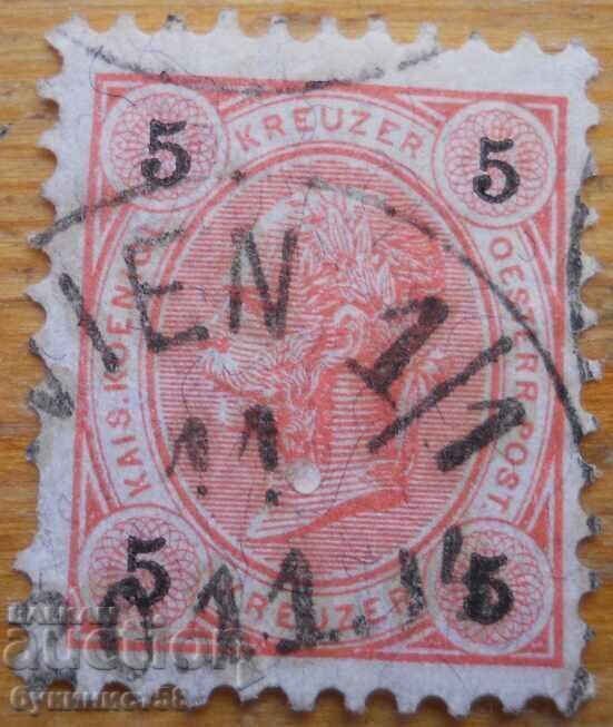 Austria "Emperor Franz Joseph I" - 1883 Austria "Emperor Franz Joseph I" - 1883