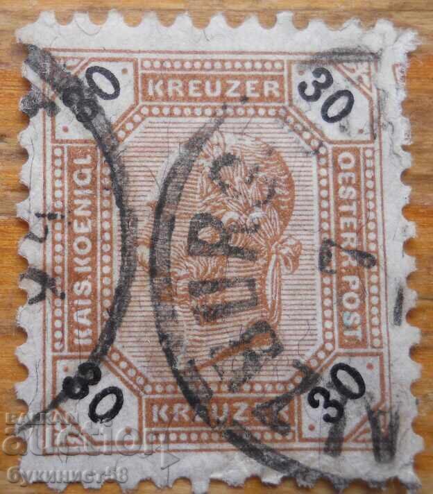 Austria "Emperor Franz Joseph I" - 1891 Austria "Emperor Franz Joseph I" - 1891